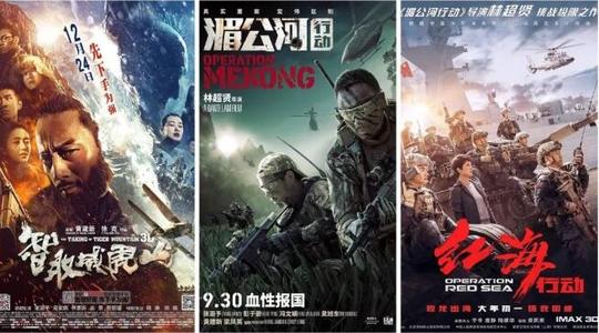 台湾居民在大陆的有效身份证件是